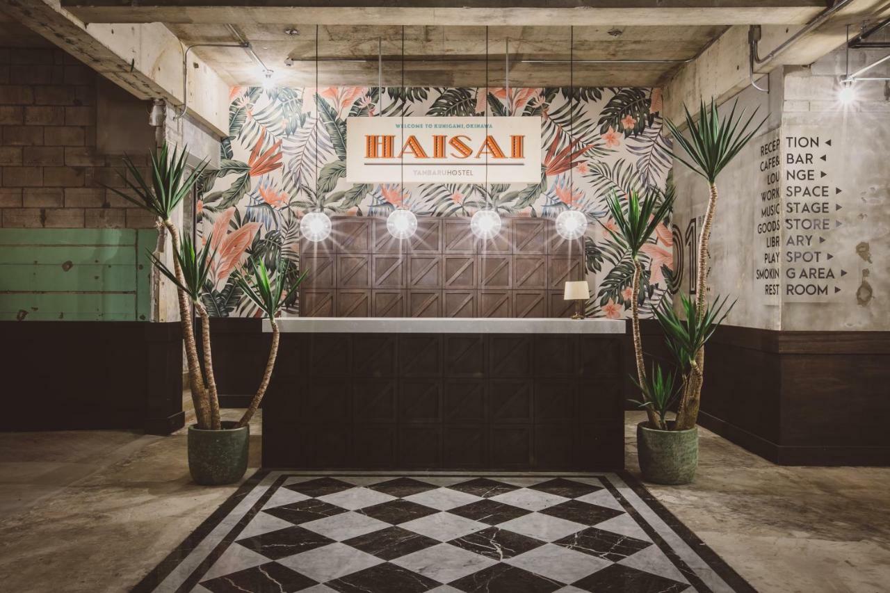 Yanbaru Hostel Kunigami Экстерьер фото